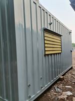 Picture of Portable Container