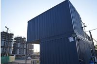 Picture of Modular Office Container