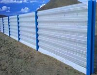 Picture of Wind Barrier