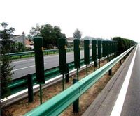 Picture of Side Barrier